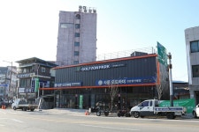 골프존파크 더존스크린