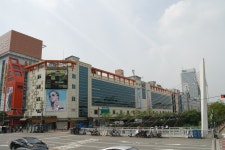 청평화패션몰