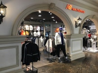 뉴발란스 엔터식스왕십리점
