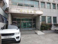 동제한의원