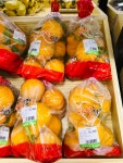 로컬푸드빅마트 선운점