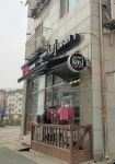 착한헤어케이엠제이[kmj] | 착한헤어kmj