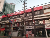 신광빌딩