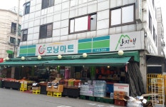 모닝마트
