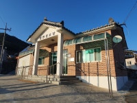 청연경로당