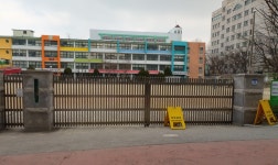 당산초등학교