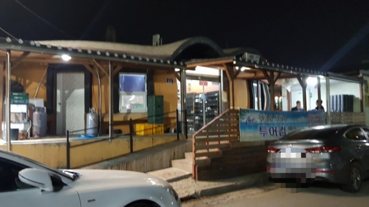 전주맛집 왕뚜껑 삼겹살