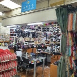 국제진주