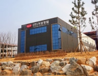 거성정밀