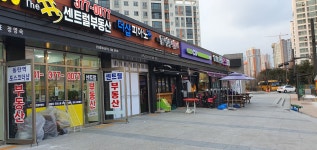더샵피아노