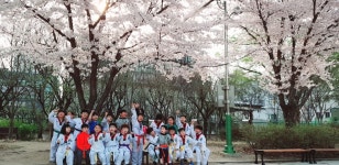 신천꿈나무태권도장