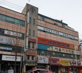 서울치과의원