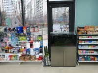 미래온누리약국