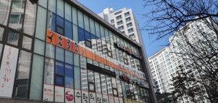 경희대더함태권도장