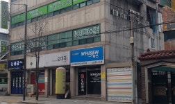 참솔지역아동센터