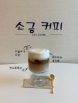 카페비바