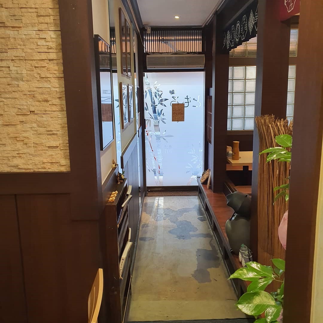 감성초밥 이미지