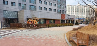 시립더사랑어린이집