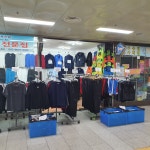 고려스포츠