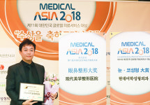 현대미학성형외과의원