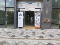 펠리체음악학원