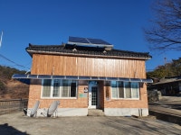 내동마을회관