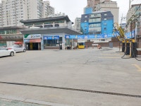 오토테크 세차장