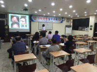 에듀한능원