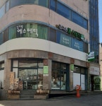 김지원에스테틱