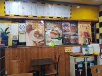 봉구스밥버거 대전보건대점