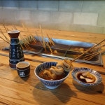 두꺼비오뎅