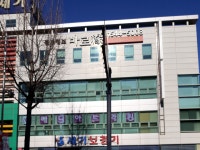 세기보청기 삼덕점