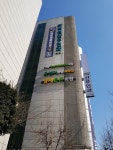 예솜정신건강의학과의원