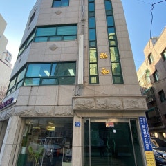 한빛교회
