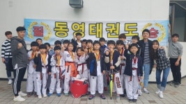 동영태권도&점프줄넘기[은행동 은행초등학교]