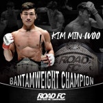 주짓수&킥복싱 모아이짐