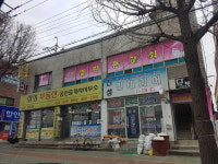 삼성부동산
