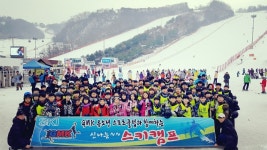 GMK유소년스포츠클럽