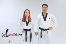 강호태권도체육관