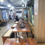 친구곱창