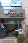 속시원이재성내과의원