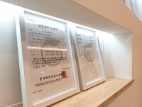 화이트365 봉천2호점