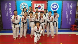 동영태권도&점프줄넘기[은행동 은행초등학교]