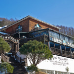 용문산리조트펜션