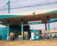 GS칼텍스 하늘주유소