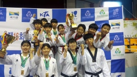 동영태권도&점프줄넘기[은행동 은행초등학교]