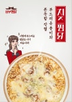 흥부찜닭 창원남양점
