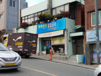 팔팔공사