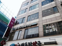 엘리드치과의원