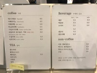 로터스 커피앤 베이커리